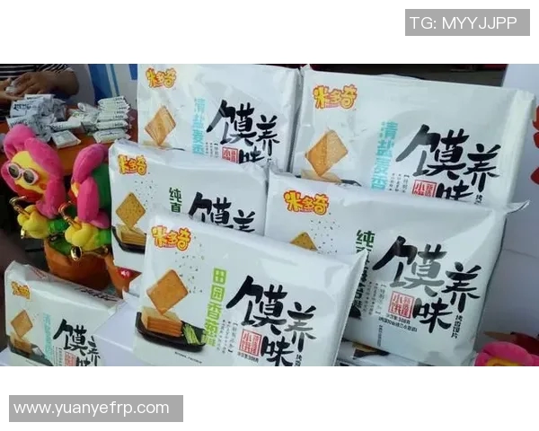 即将入驻抖音的足球明星揭晓个人新动态，粉丝期待值爆表