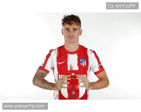 格列兹曼领衔足球卡片收藏热潮 成为全球球迷追捧的限量版宝藏