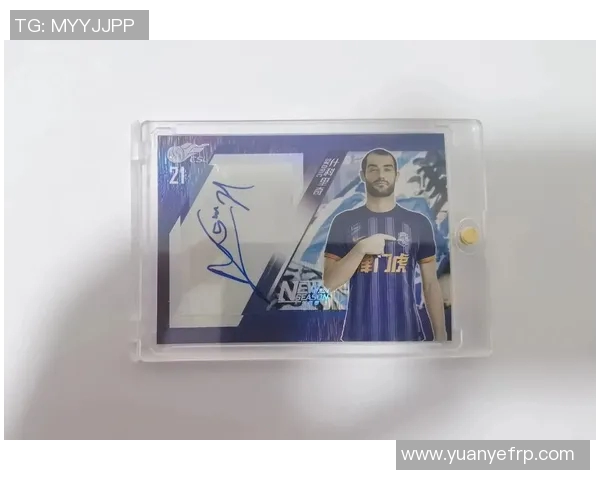 盗梦球星卡足球一盒价格是多少以及如何选择最具收藏价值的卡片 盗梦球星卡足球一盒价格是多少以及如何选择最具收藏价值的卡片