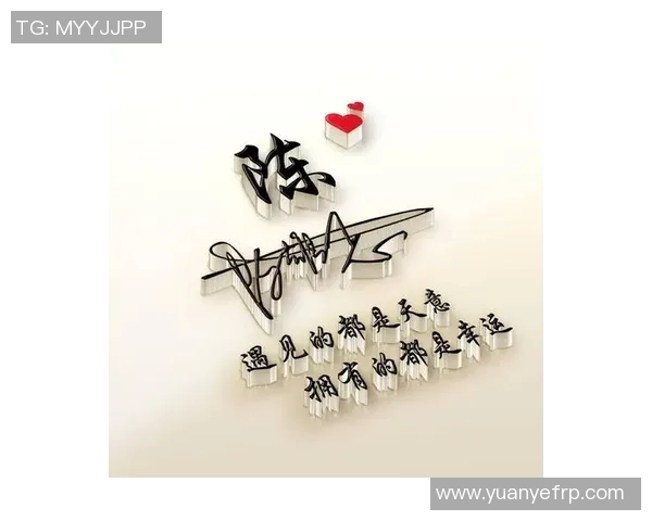 足球场上奋力拼搏的女足球明星励志头像展现女性力量与运动激情 足球场上奋力拼搏的女足球明星励志头像展现女性力量与运动激情