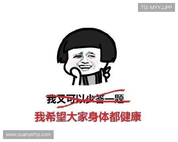 深入探讨西安乒乓球队耐力表现及其影响因素的全面分析